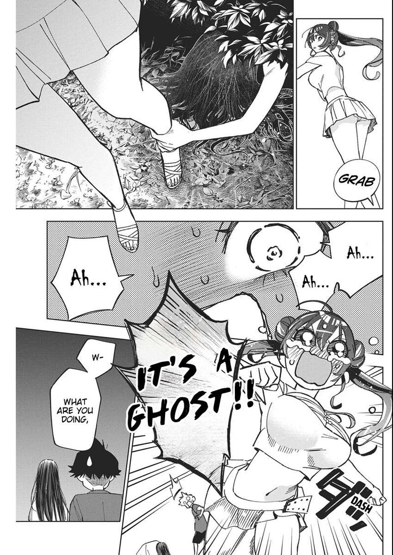 Now That We Draw - Chapter 53 image 17